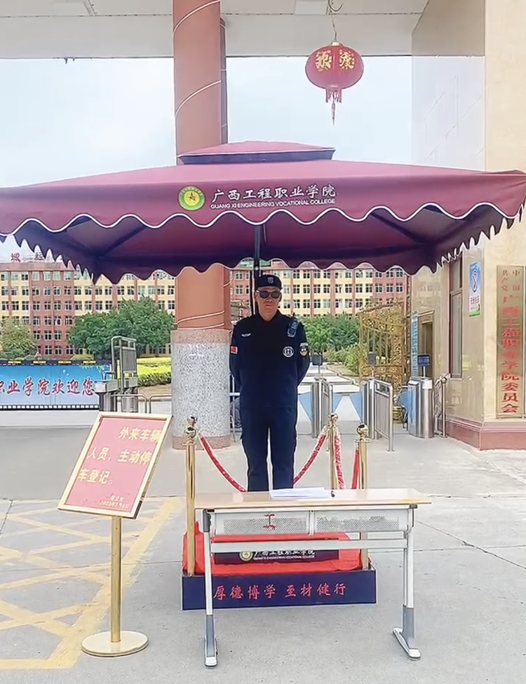 执勤风采-开云官方端网页版登录入口图片