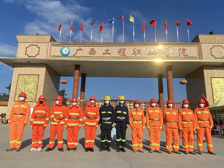 值班风采-开云官方端网页版登录入口图片