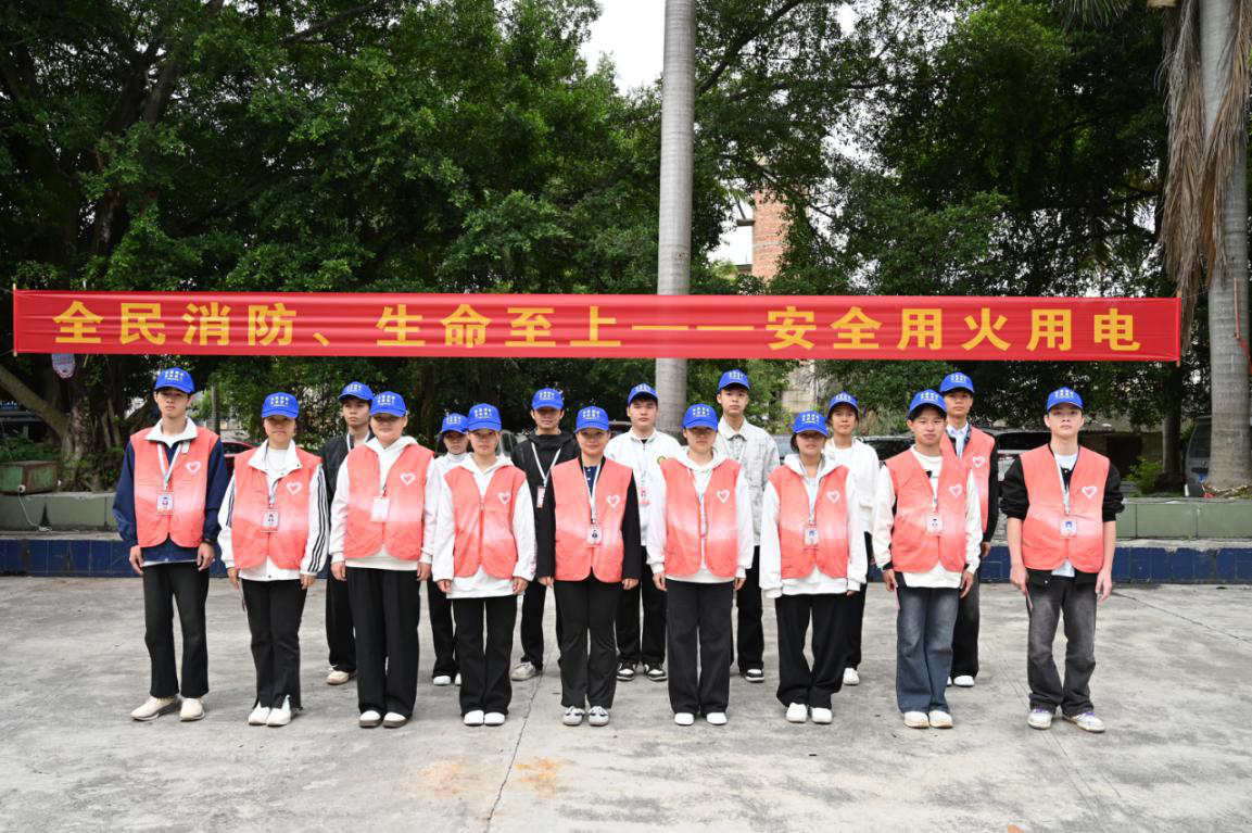 青春力量筑防线，消防志愿我先行 ——