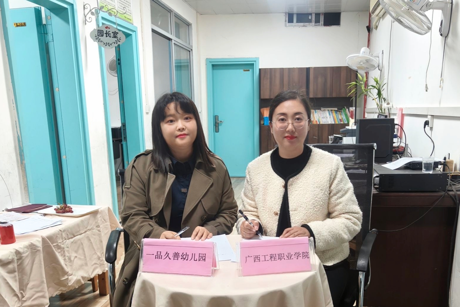 校地合作再谱新篇——广西工程职业学
