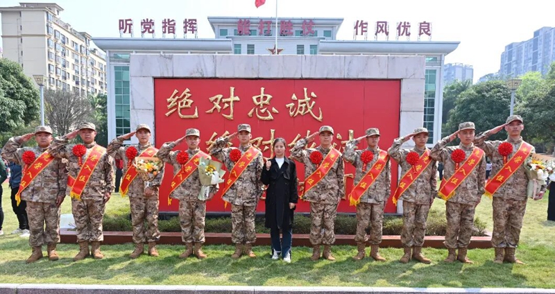 青春赴戎机 报国正当时——我校2026