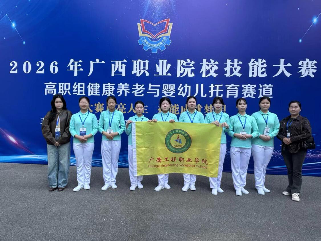 以赛促学砺技能以赛促教谋发展——数